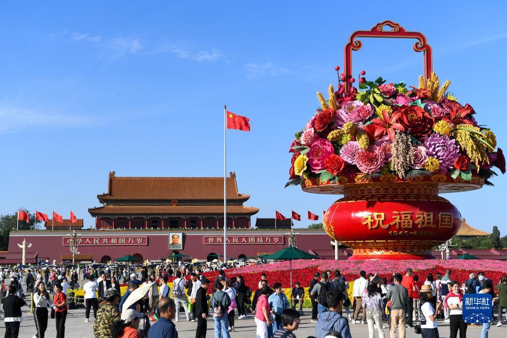 宝马平台下载